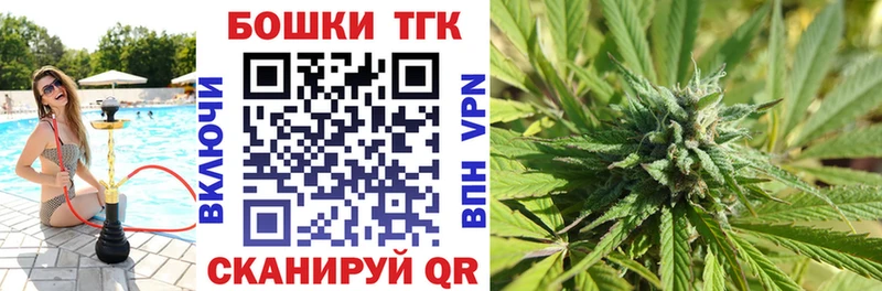 Где купить наркоту Электросталь ГАШ Галлюциногенные грибы Alpha-PVP МЕФ Лсд 25 COCAIN