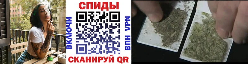 БУТИРАТ жидкий экстази Электросталь