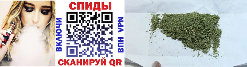 Бутират BDO Электросталь