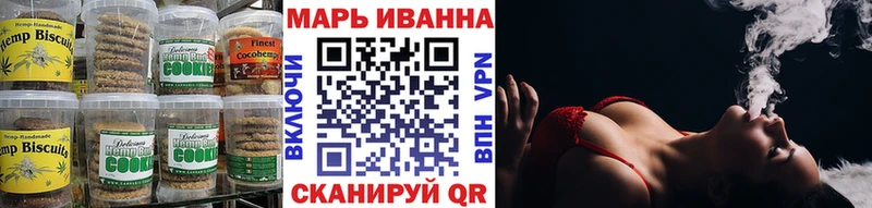 наркотики  Электросталь  это Telegram  Еда ТГК марихуана 