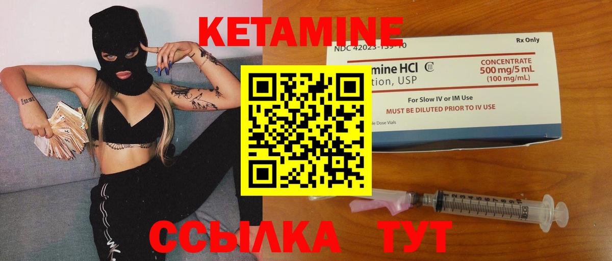 Электросталь  Диски  Канабис  MDMA  Канабис  Вход с VPN  Ляпка  Меф 