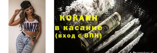 бутик Киренск