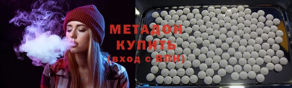 apvp Киреевск