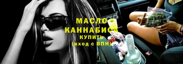 бутик Киренск