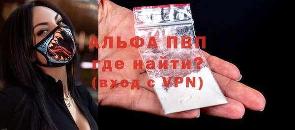 бутик Киренск