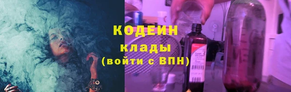бутик Киренск