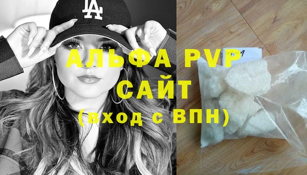 кокаин колумбия Кинешма