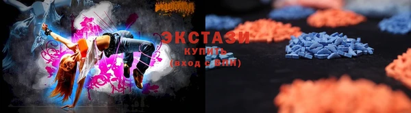 бутик Киренск