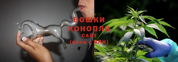 бутик Киренск