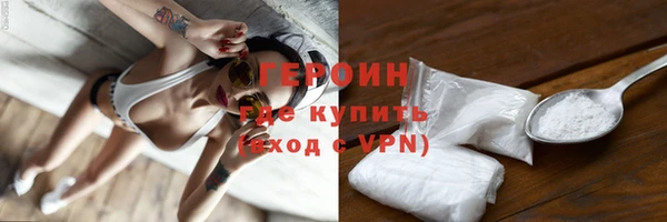 кокаин колумбия Кинешма