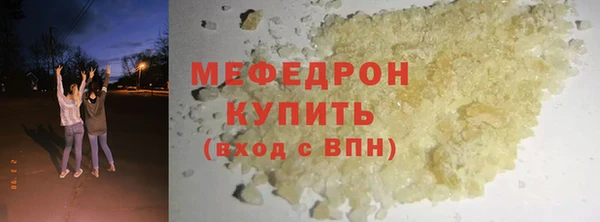 apvp Киреевск