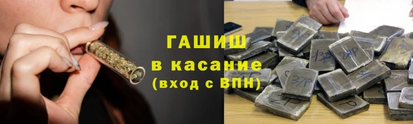 кокаин колумбия Кинешма