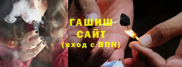 apvp Киреевск