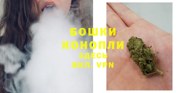 apvp Киреевск