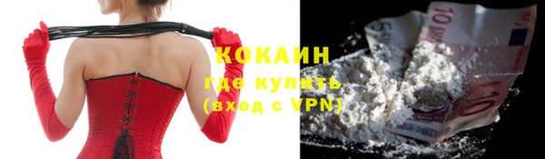 apvp Киреевск