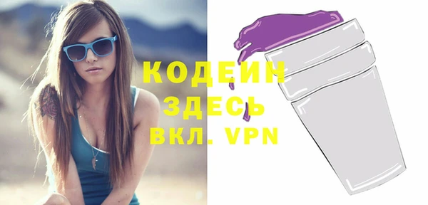 apvp Киреевск