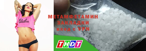 apvp Киреевск
