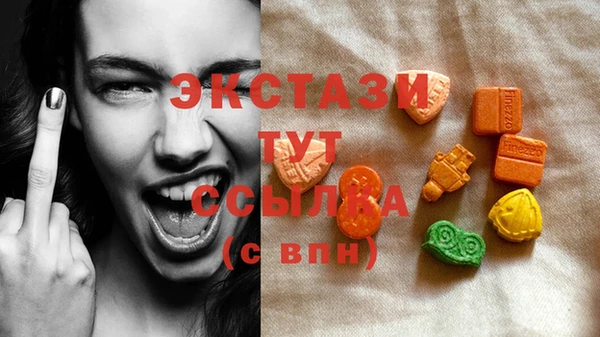 apvp Киреевск