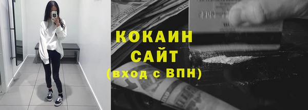 бутик Киренск