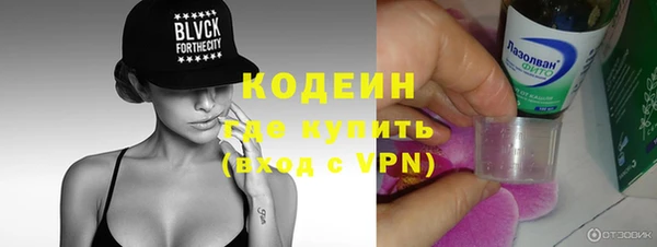 бутик Киренск