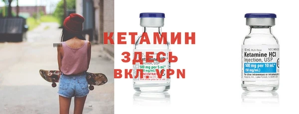 mix Карталы