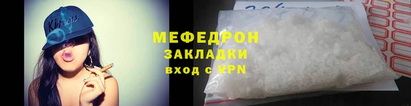 бутик Киренск