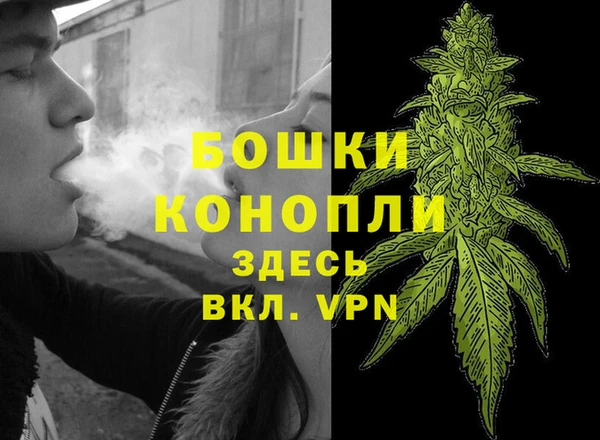 кокаин колумбия Кинешма