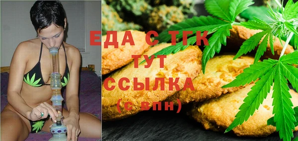 бутик Киренск