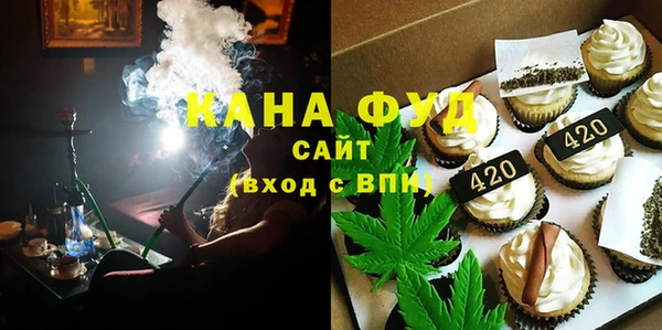 apvp Киреевск