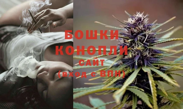 бутик Киренск