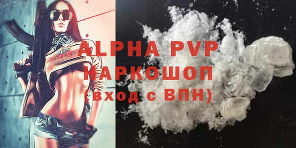 кокаин колумбия Кинешма