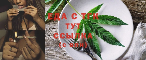 apvp Киреевск