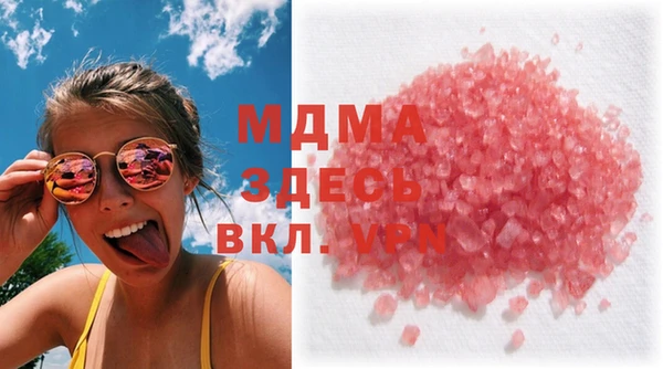 кокаин колумбия Кинешма