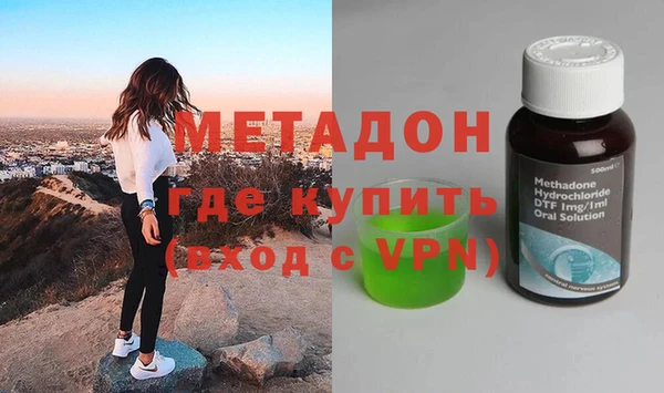 кокаин колумбия Кинешма