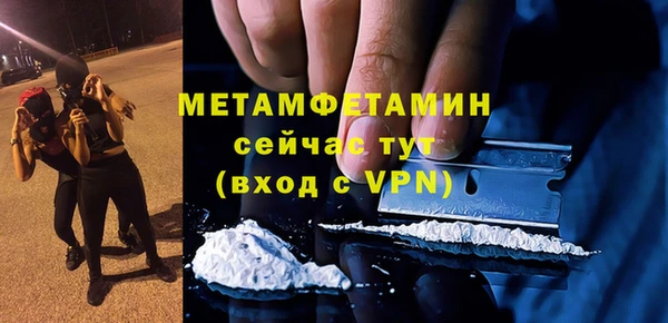 кокаин колумбия Кинешма