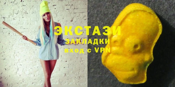 бутик Киренск