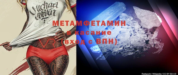 кокаин колумбия Кинешма