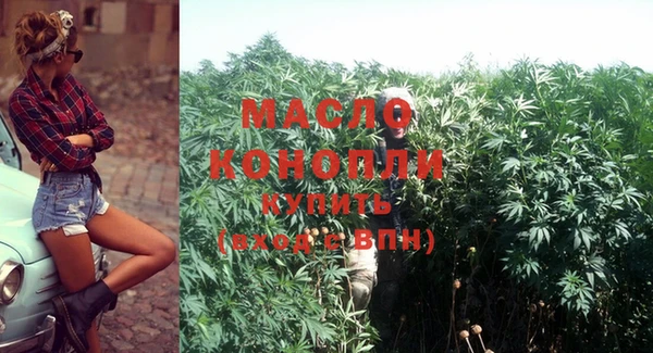 кокаин колумбия Кинешма