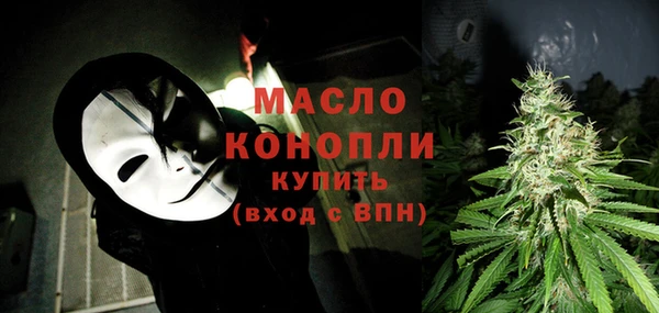 apvp Киреевск