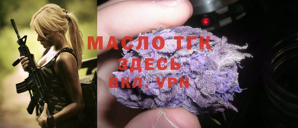 apvp Киреевск