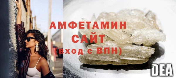 бутик Киренск
