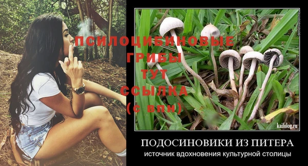 бутик Киренск