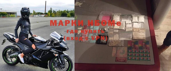 кокаин колумбия Кинешма