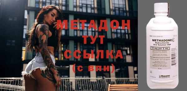 бутик Киренск