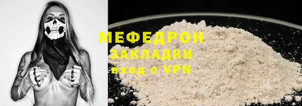 кокаин колумбия Кинешма
