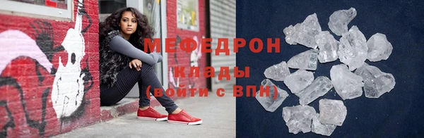 кокаин колумбия Кинешма