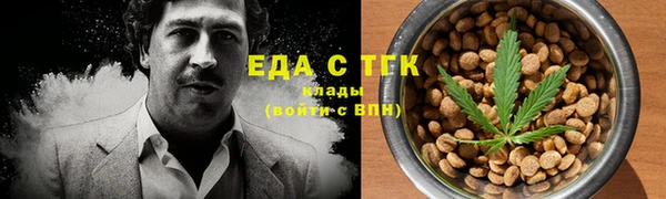 кокаин колумбия Кинешма