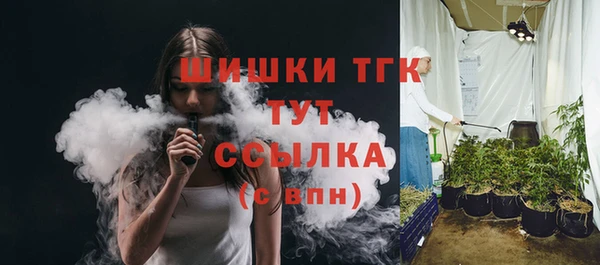 apvp Киреевск
