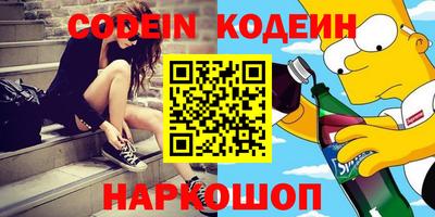 jwh Балахна