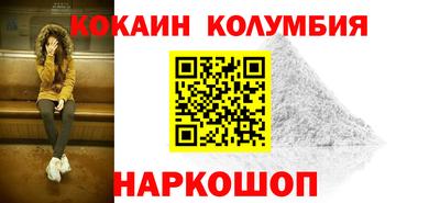 мяу мяу мука Балаково